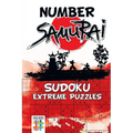 Number Samurai Sudoku Extreme Puzzles - Paperback