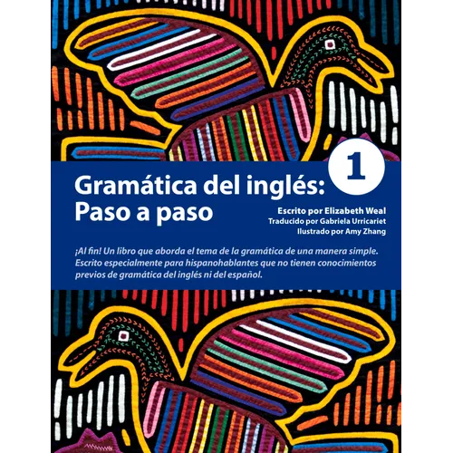 Gramática del Inglés: Paso a Paso 1 - Paperback