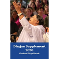 Bhajan Supplement 2020 - Omkara Divya Porule - Paperback