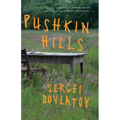 Pushkin Hills - Paperback