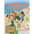 The Mitzvah Gang and the Extraordinary Sukkah - Hardcover