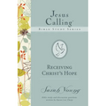 The Receiving Christ's Hope - Paperback