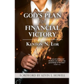 God's Plan for Financial Victory - Paperback