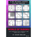 World of Sudoku: Vol # 3 - Paperback