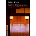 Point Zero - Paperback