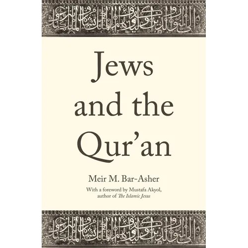 Jews and the Qur'an - Paperback