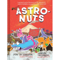Astronuts Mission Three: The Perfect Planet - Hardcover