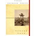 Three Chinese Poets - Paperback
