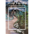 Spirit Keeper 2: Exoneration - Paperback