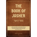 The Book of Jasher: Easy to Read Layout - Paperback