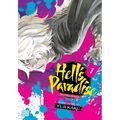 Hell's Paradise: Jigokuraku, Vol. 1 - Paperback