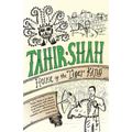 House of the Tiger King - Paperback