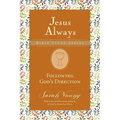 The Following God's Direction - Paperback