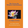 The Verses On Witness Consciousness - Paperback