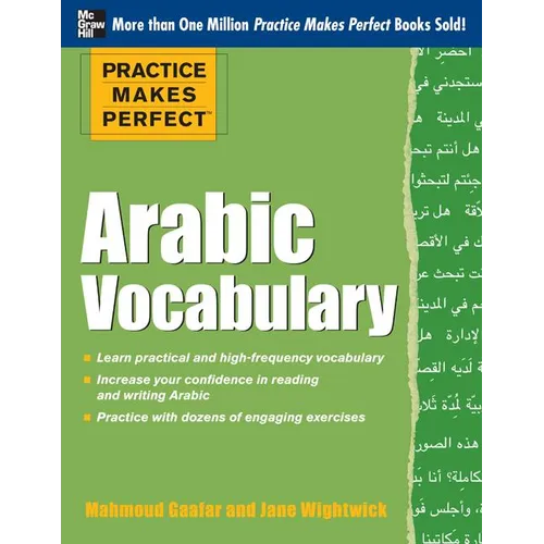 Practice Makes Perfect Arabic Vocabulary: With 145 Exercises - Paperback