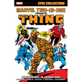 Marvel Two-In-One Epic Collection: Remembrance of Things Past - Paperback