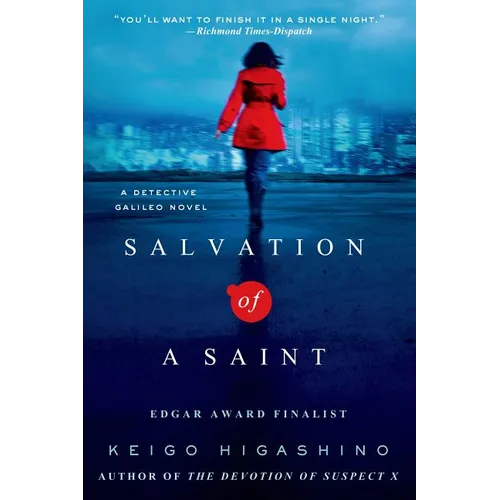 Salvation of a Saint - Paperback