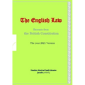 The English Law