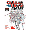 Cells at Work! Code Black 4 - Paperback