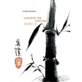 Sumi-E: Japanese Ink Painting - Paperback