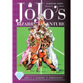 Jojo's Bizarre Adventure: Part 4--Diamond Is Unbreakable, Vol. 7 - Hardcover