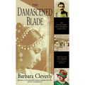 The Damascened Blade - Paperback