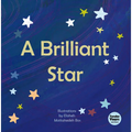 A Brilliant Star - Board Book