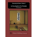 Encyclopedia of Go Principles (Mastering the Basics) (Volume 9) - Paperback