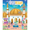 Eidtale (an Abrams Trail Tale): An Eid Al-Fitr Adventure - Board Book