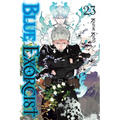 Blue Exorcist, Vol. 23 - Paperback