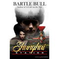 Shanghai Station - Paperback