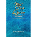 Keys to the Qur'an: Volume 2: Commentary on Surah Al Imran - Paperback