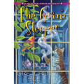 The Grim Steeper - Hardcover