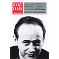 Poems of Paul Celan - Paperback