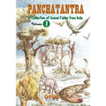 Panchatantra - Volume 1 - Paperback