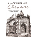 Ashokamitran's Chennai: Short stories - Paperback