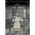 In the Time of Spirits - Hardcover