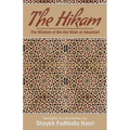 The Hikam - The Wisdom of Ibn `Ata' Allah - Paperback