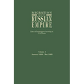 Migration from the Russian Empire: Lists of Passengers Arriving at U.S. Ports. Volume 4: January 1888-May 1889