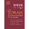 Torah-TK-Large Print - Paperback