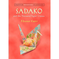 Sadako and the Thousand Paper Cranes - Paperback