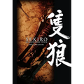 Sekiro: Shadows Die Twice Official Artworks - Paperback