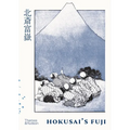 Hokusai's Fuji - Hardcover