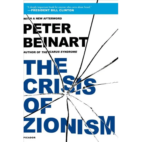 Crisis of Zionism - Paperback
