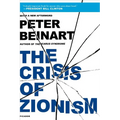 Crisis of Zionism - Paperback
