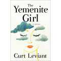 The Yemenite Girl - Paperback