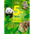 5-Minute Baby Animal Stories - Hardcover