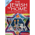 The Jewish Home (Updated Edition) - Paperback