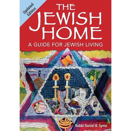 The Jewish Home (Updated Edition) - Paperback