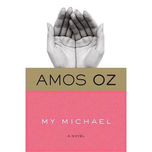 My Michael - Paperback